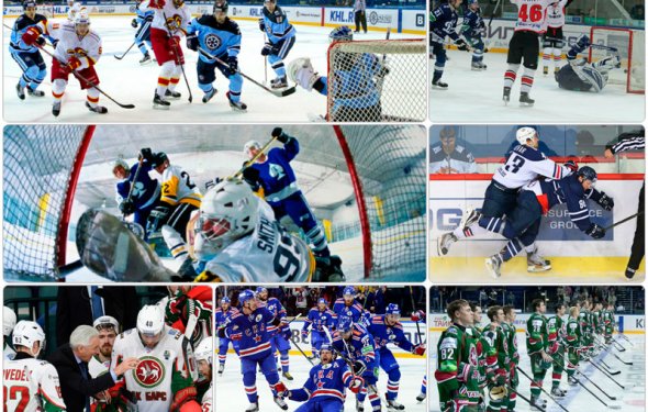КХЛ 2016–2017. Хоккей