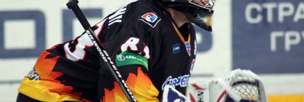 Хк Северсталь