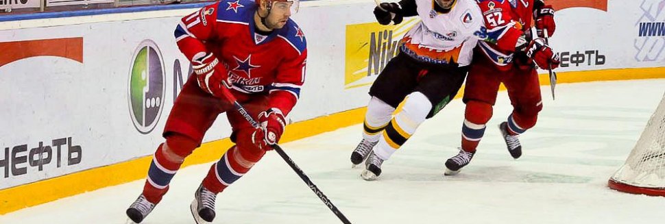 Показать Хоккей Кхл Северсталь Цска