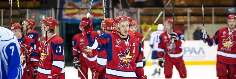 Северсталь Хоккейный Клуб Состав Команды