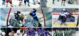 Хоккей Кхл Сезон 2016 2017 Северсталь