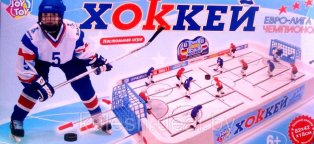 Правила Игры в Настольный Хоккей